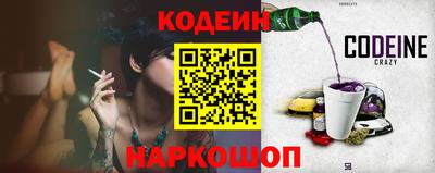 ешки Краснознаменск