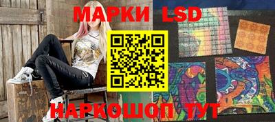 ешки Краснодар