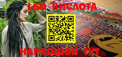 ешки Краснознаменск