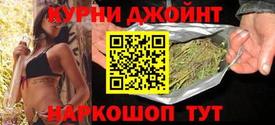 ешки Краснодар