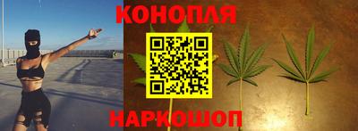 кокаин Краснокаменск