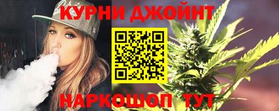 ешки Краснодар