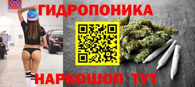 кокаин Краснокаменск