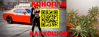 ешки Краснодар
