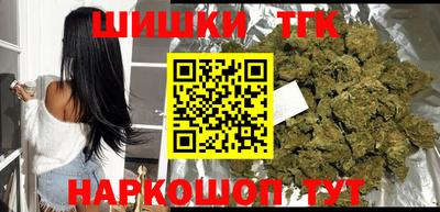 ешки Краснознаменск