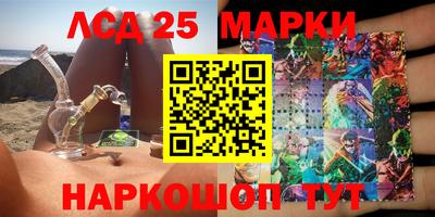 ешки Краснознаменск