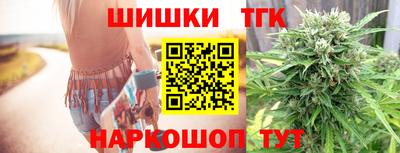 ешки Краснознаменск
