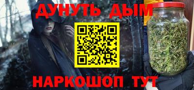 ешки Краснознаменск