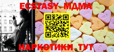ешки Краснодар