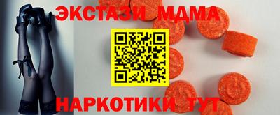 ешки Краснознаменск