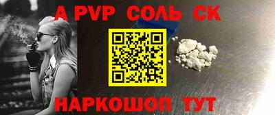 ешки Краснознаменск