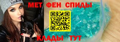 кокаин Краснокаменск