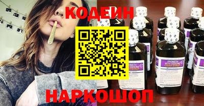 ешки Краснознаменск