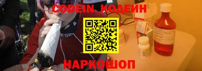 ешки Краснодар